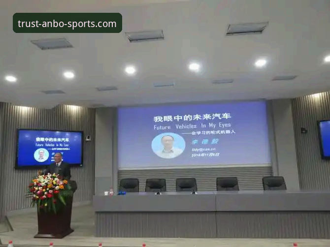 安博可靠吗怎么样？从专业角度分析ANBO平台的安全性